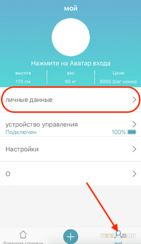 Фитнес Браслет M4 Smart Bracelet, Конкурент Xiaomi — Обзор, Отзыв и Инструкция